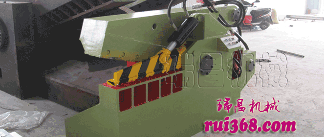 18年專(zhuān)業(yè)生產(chǎn)，液壓金屬剪切機(jī)行業(yè)領(lǐng)導(dǎo)品牌！